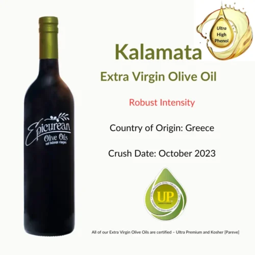 Kalamata Extra Virgin Olive Oil