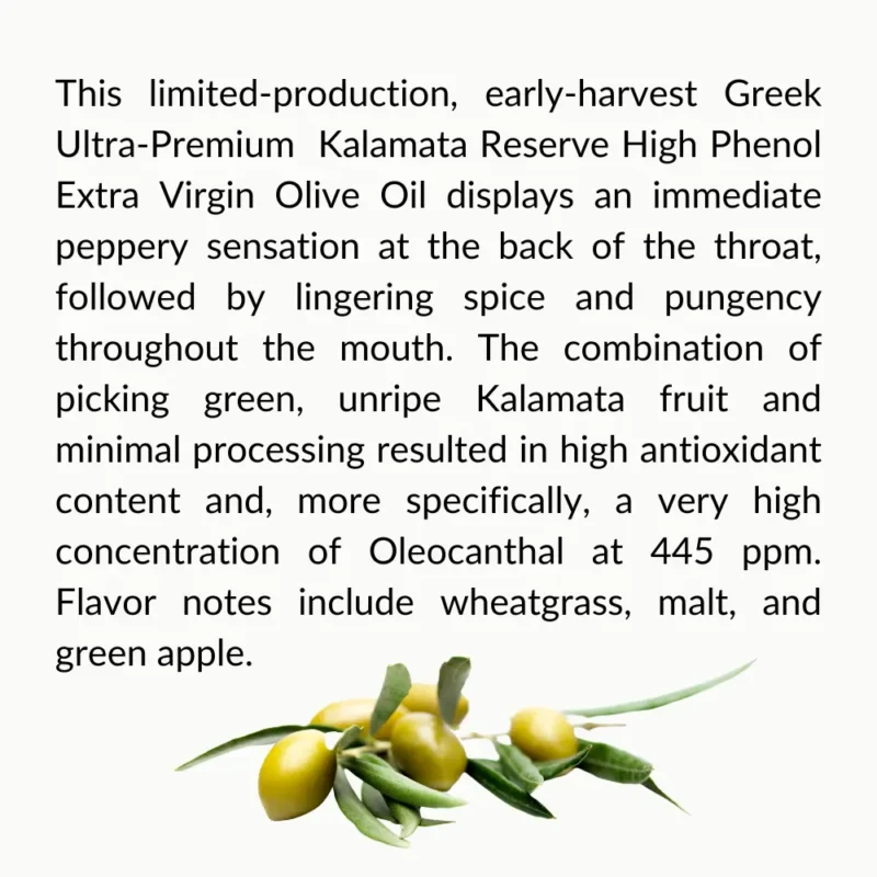 Kalamata Reserve Extra Virgin Olive Oil Description